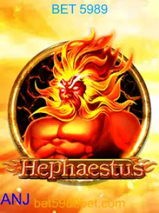 Hephaestus